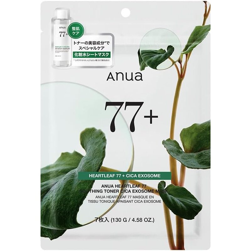 ANUA Heartleaf 77 Soothing Cica Mask Pack 7 Sheets