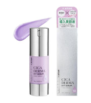 KATAN CICA DERMA HIT SERUM 5EX – Exosome Micro-Needle Serum 30g