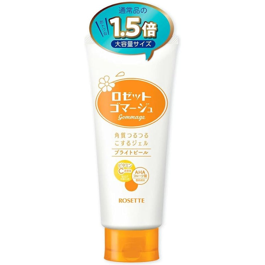 Rosette Gomage Clear Peel, 6.3 oz (180 g)