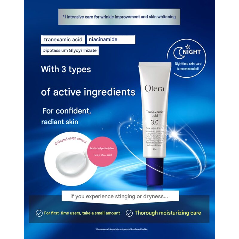 Qiera Tranexamic Acid Medicated Brightening Cream – 20 g