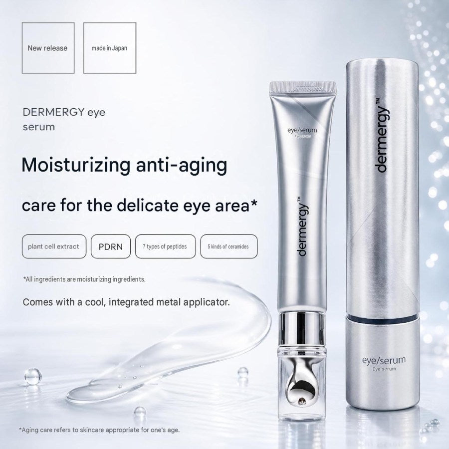 dermergy PDRN Exosome Advanced Renewal Eye Essence 15g
