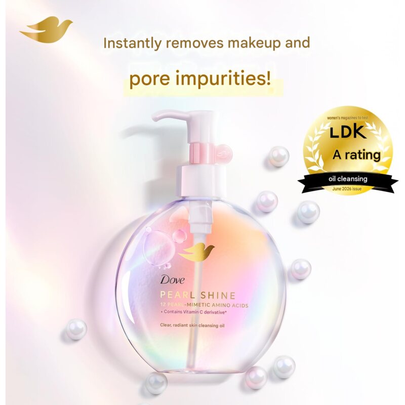 Dove Face Care Pearl Shine Cleansing Oil 170mL
