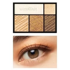 Transformative Brown Eyeshadow MAQUILLAGE