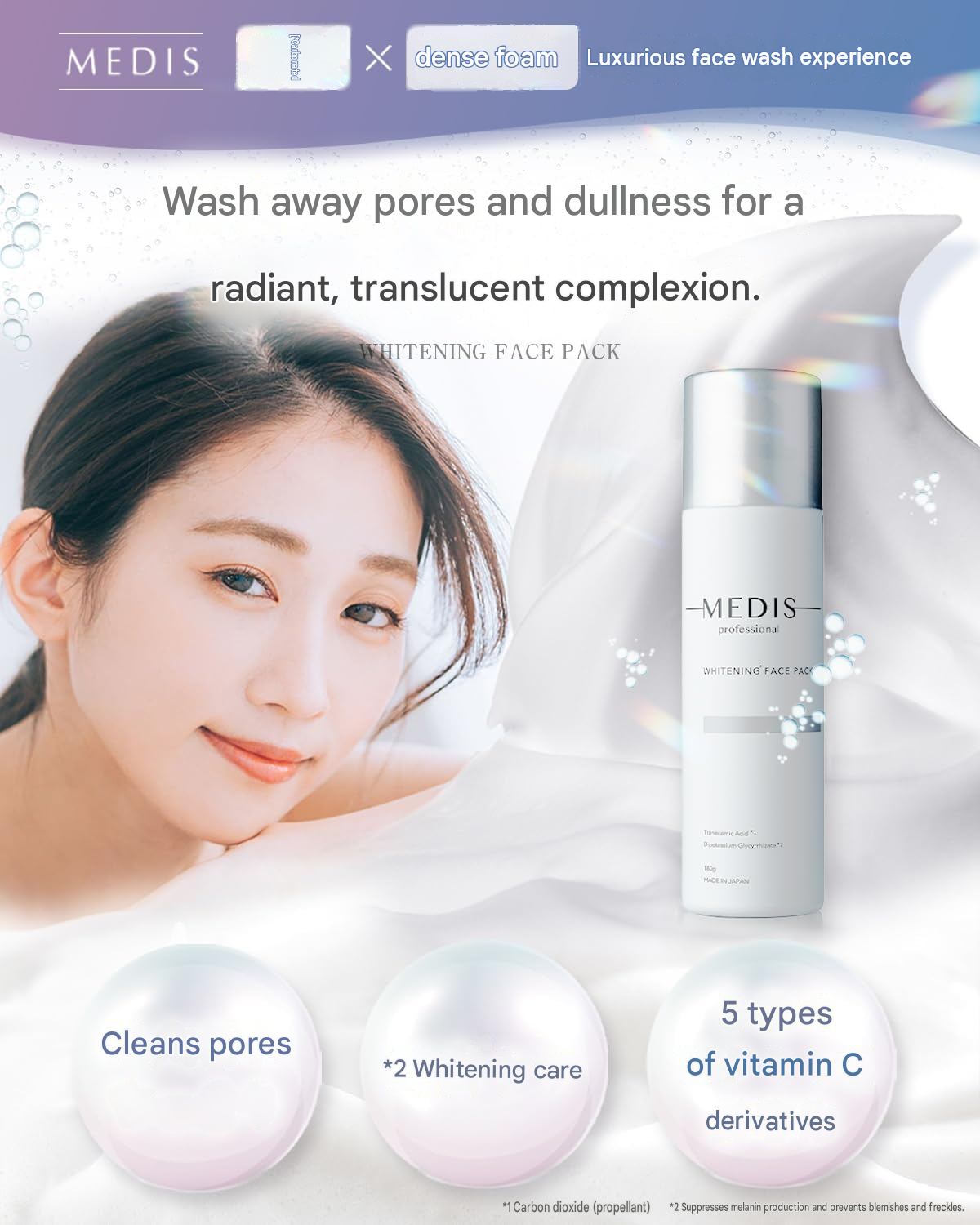 MEDIS Whitening Face Pack 180g