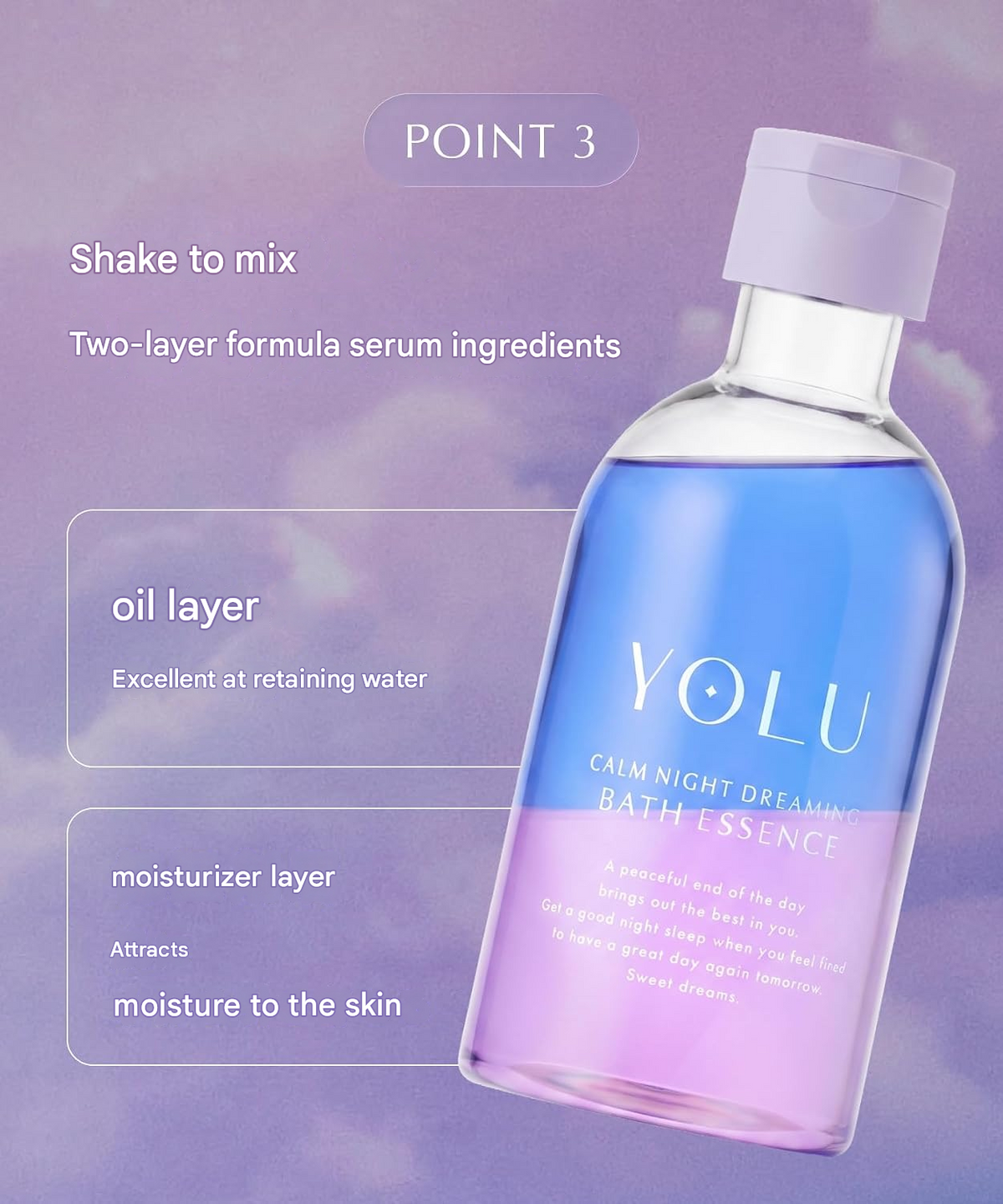 YOLU Bath Essence – Relaxing Night Dreaming 300mL