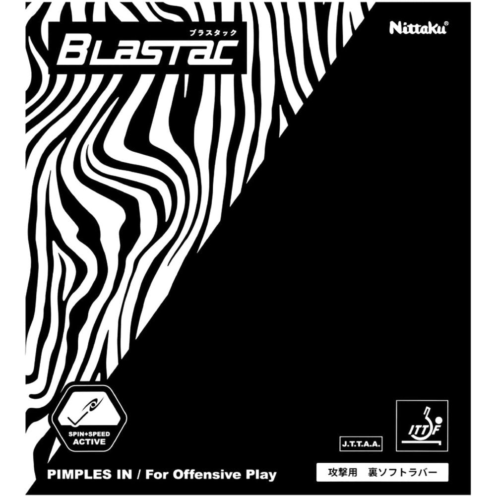 Nittaku NR8123 Table Tennis Rubber – Soft Sponge, Attack