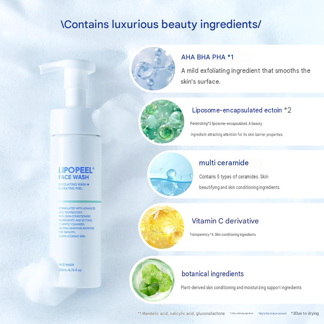 LIPOPEEL Face Wash, 6.8 fl oz (200 mL)