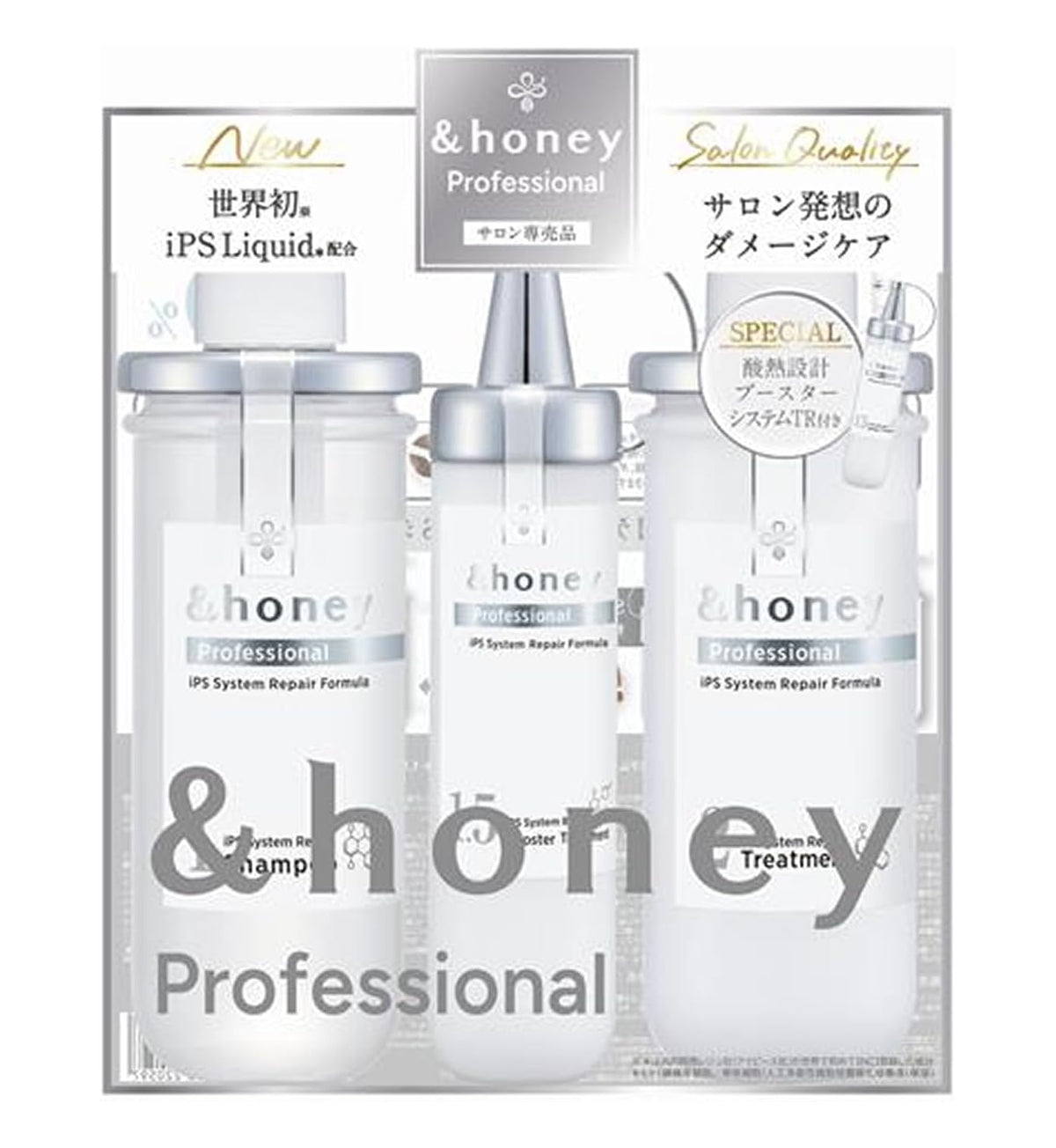 &honey Professional System Repair Limited Triple Set – Shampoo, Treatment & Booster