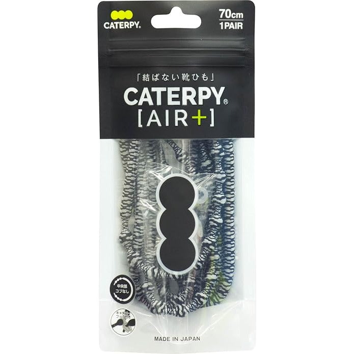 Caterpy AIR+ No-Tie Elastic Shoelaces