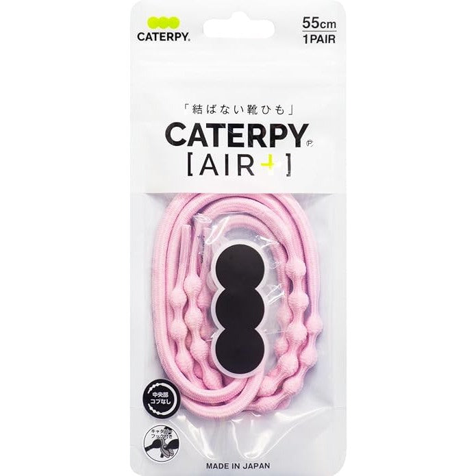 Caterpy AIR+ No-Tie Elastic Shoelaces