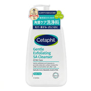 Cetaphil Gentle Exfoliating SA Cleanser, 8.2 fl oz (236 ml)