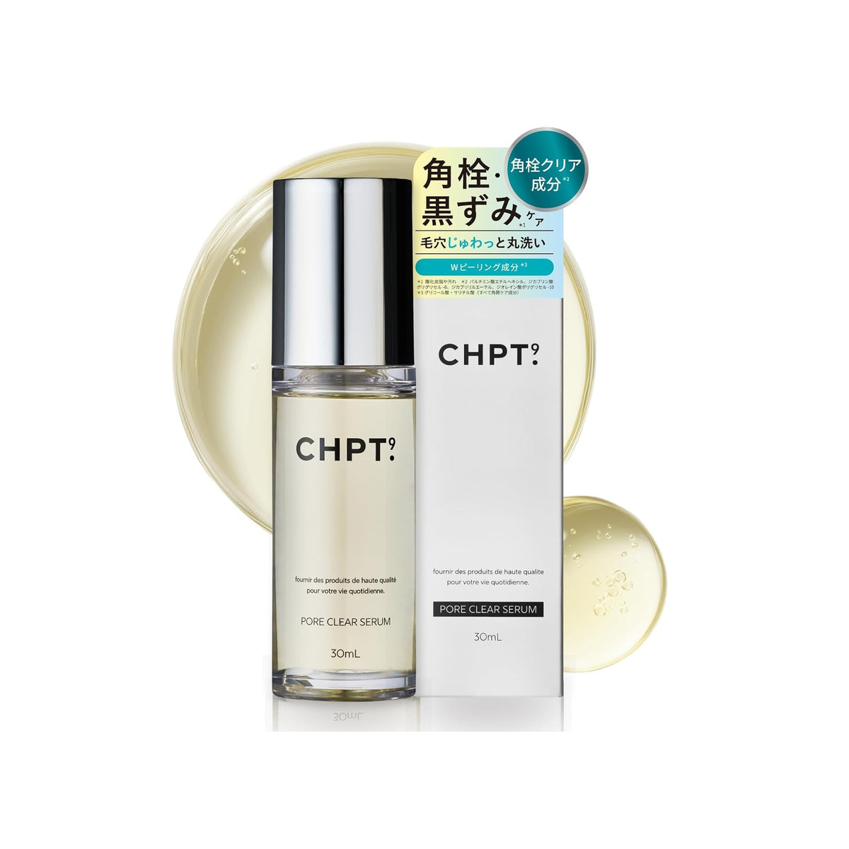 Chapter Nine Pore Clear Serum – 30 ml