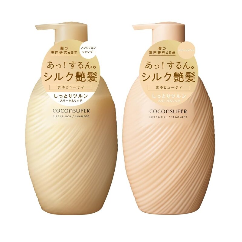 COCONSUPER Sleek & Rich Shampoo & Treatment