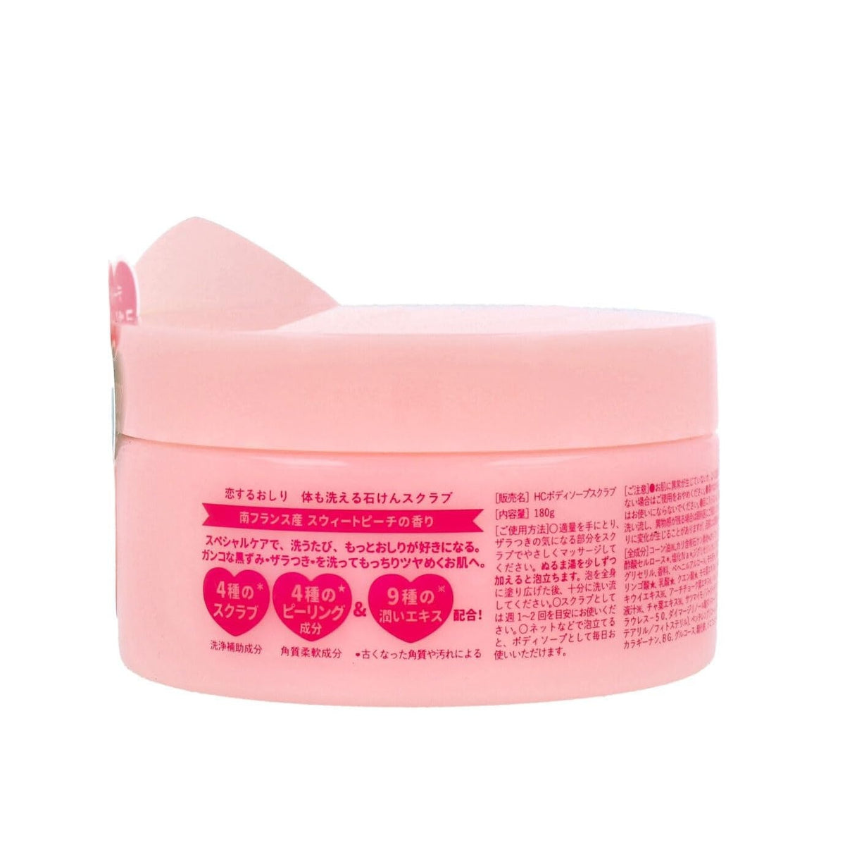 Love Butt Washable Body Soap Scrub – Sweet Peach Scent, 180g