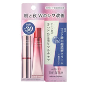 ASTALIFT The Serum Wrinkle Repair – Medicated Day & Night Wrinkle Care Set