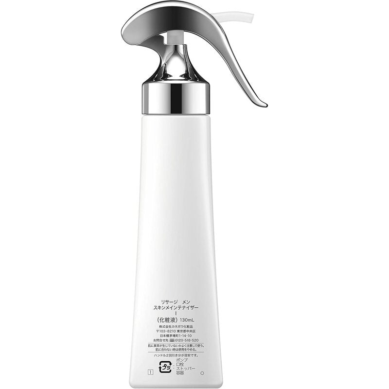 LISSAGE MEN Skin Maintainer – 130 ml