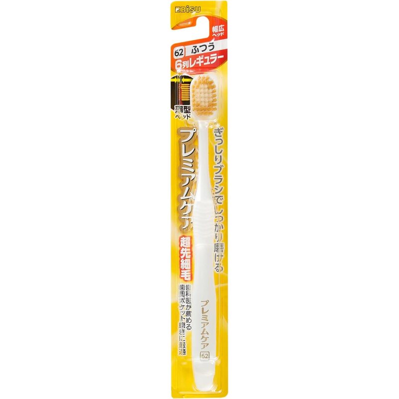 EBISU Premium Care Toothbrush – 4-Pack