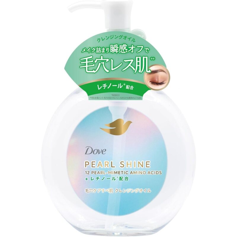 Dove Face Care Pearl Shine Cleansing Oil 170mL