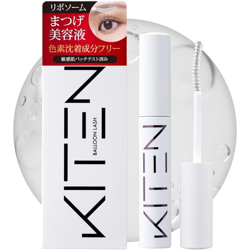 KITEN Balloon Lash Eyelash Serum