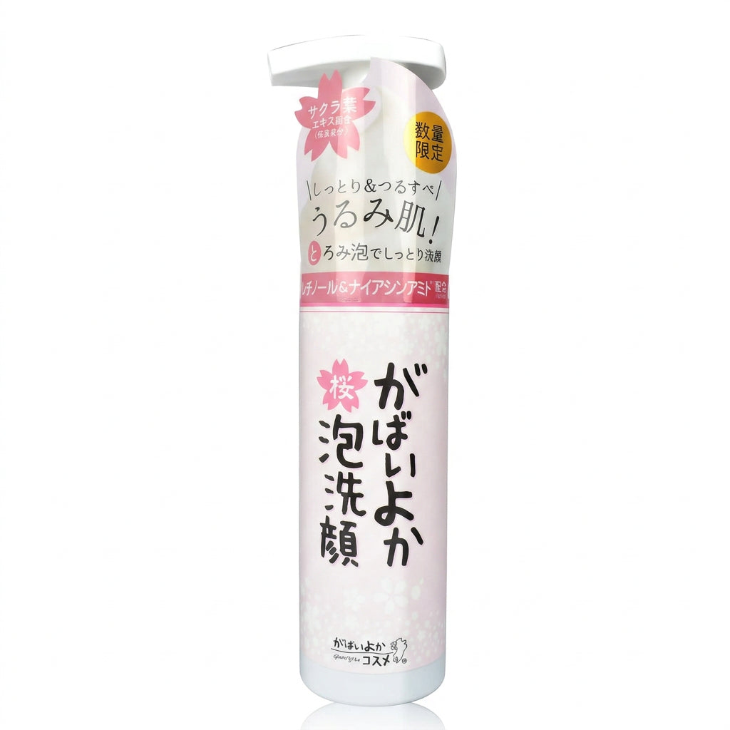 Gabayoka Cherry Blossom Foam Face Wash, 6.8 fl oz (200 ml)