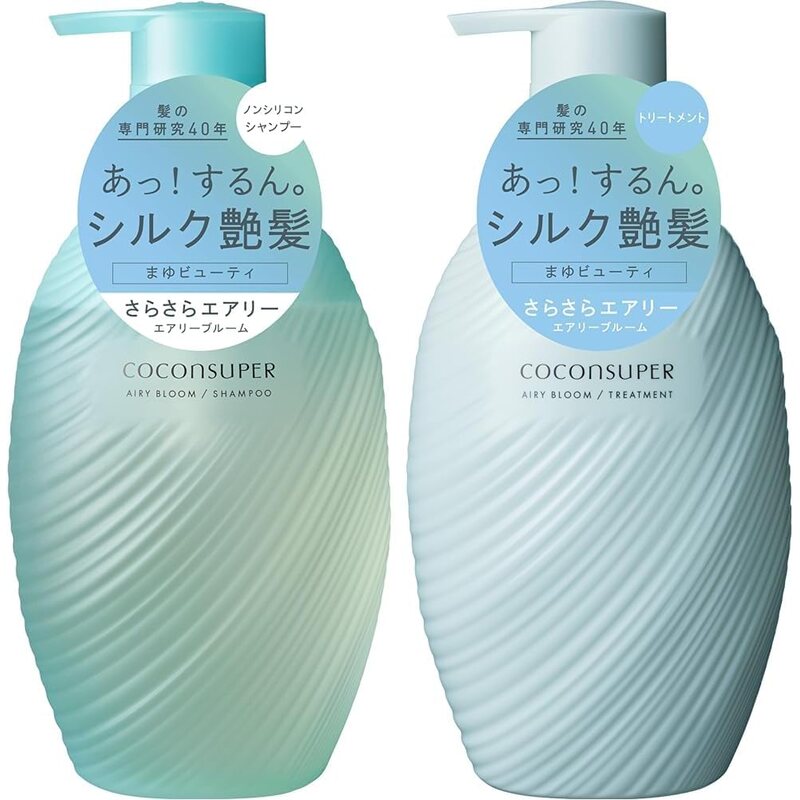 COCONSUPER Airy Bloom Shampoo & Treatment