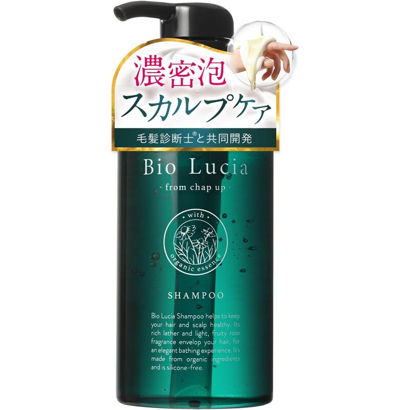 Bio Lucia Organic Amino Acid Shampoo — 300 ml