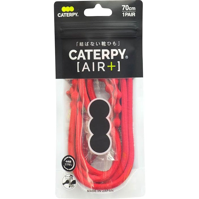 Caterpy AIR+ No-Tie Elastic Shoelaces