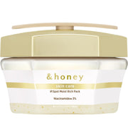 & honey iP Spot Moist Rich Pack 50g – Ceramide Honey & Niacinamide Night Cream