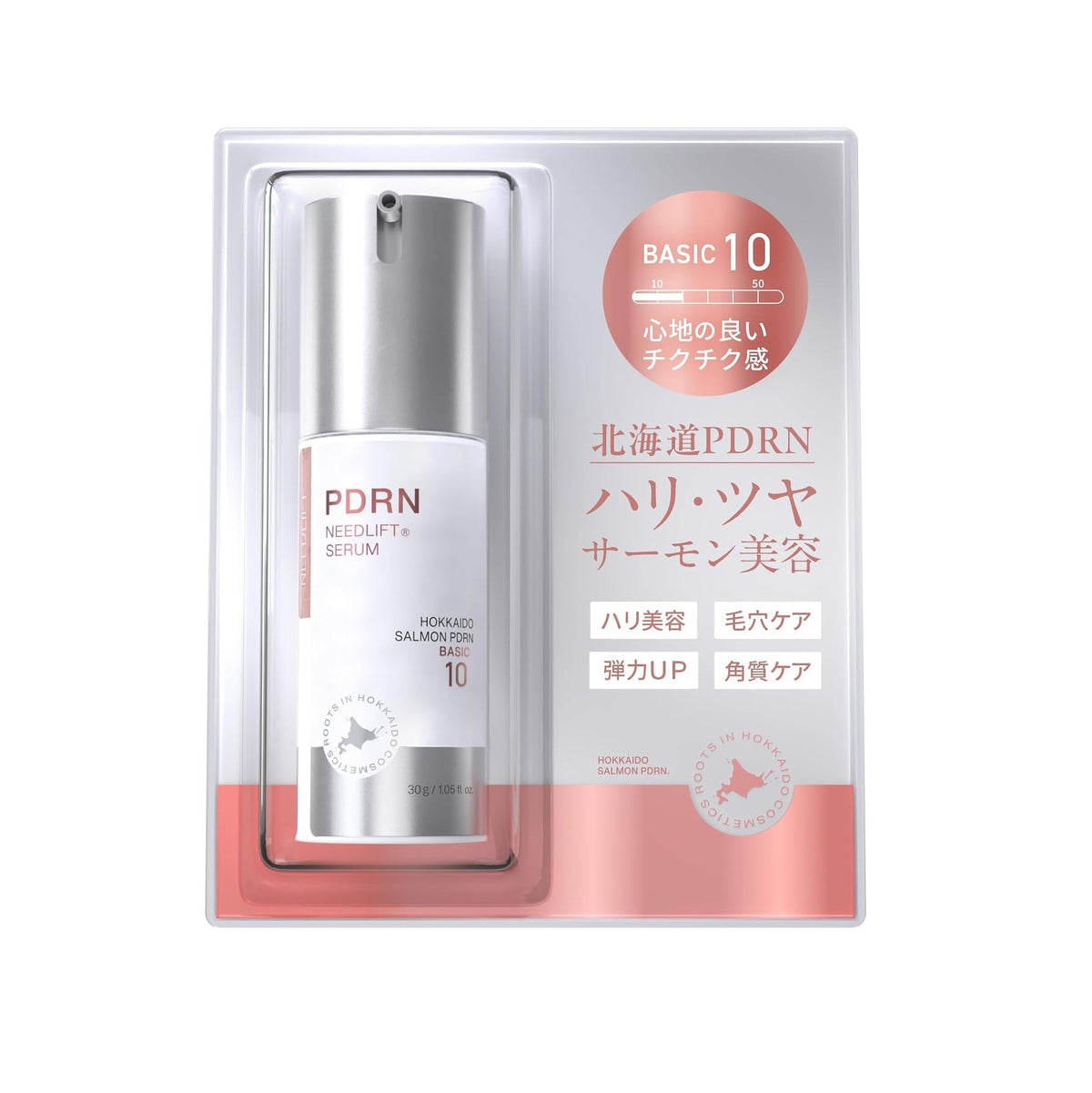 Hokkaido PDRN Needle Lift Serum – Spicule, Glutathione & Niacinamide, 30g