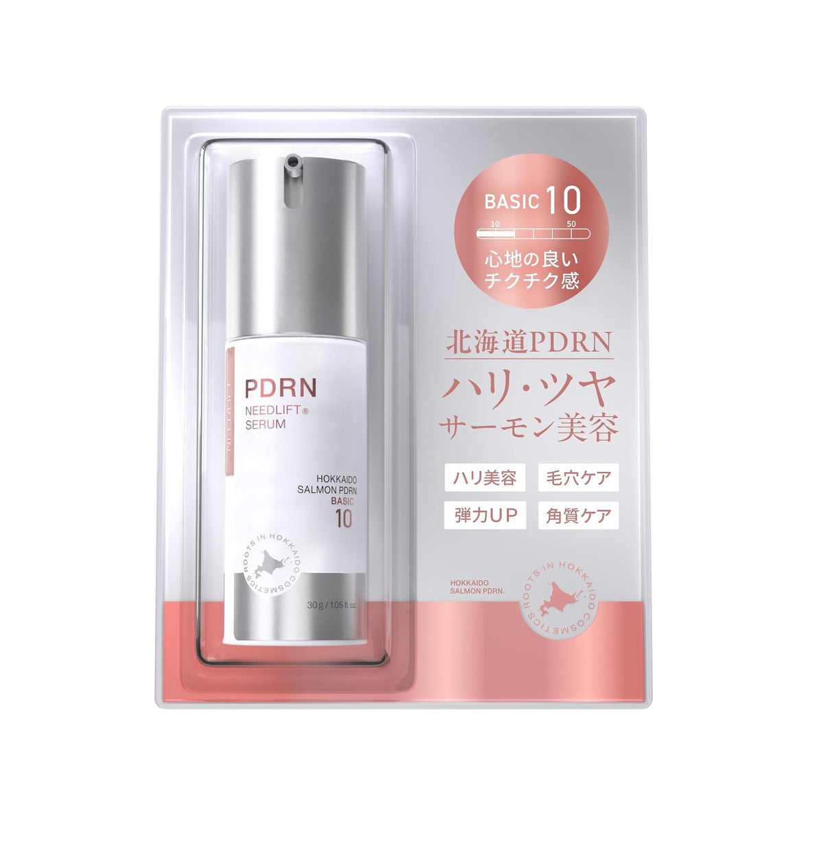 Hokkaido PDRN Needle Lift Serum – Spicule, Glutathione & Niacinamide, 30g