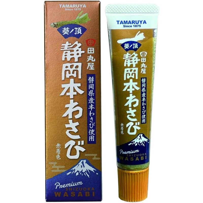 Tamaruya Premium Wasabi Paste from Shizuoka – 42 g × 3 Tubes