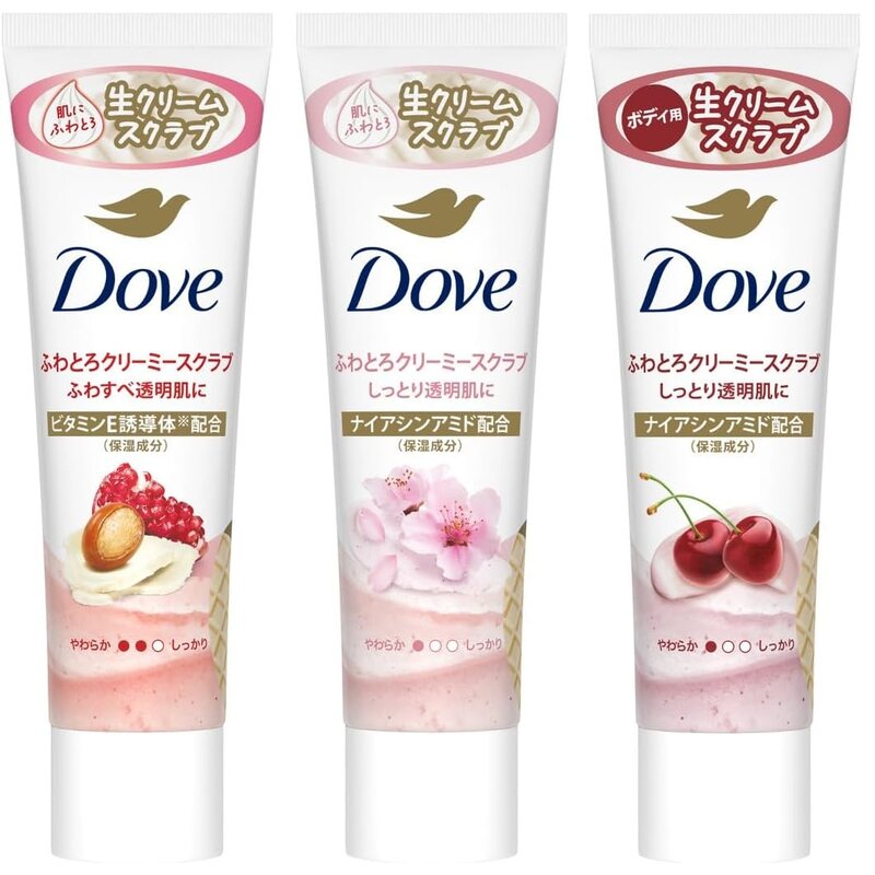 Dove Creamy Body Scrub Set of 3
