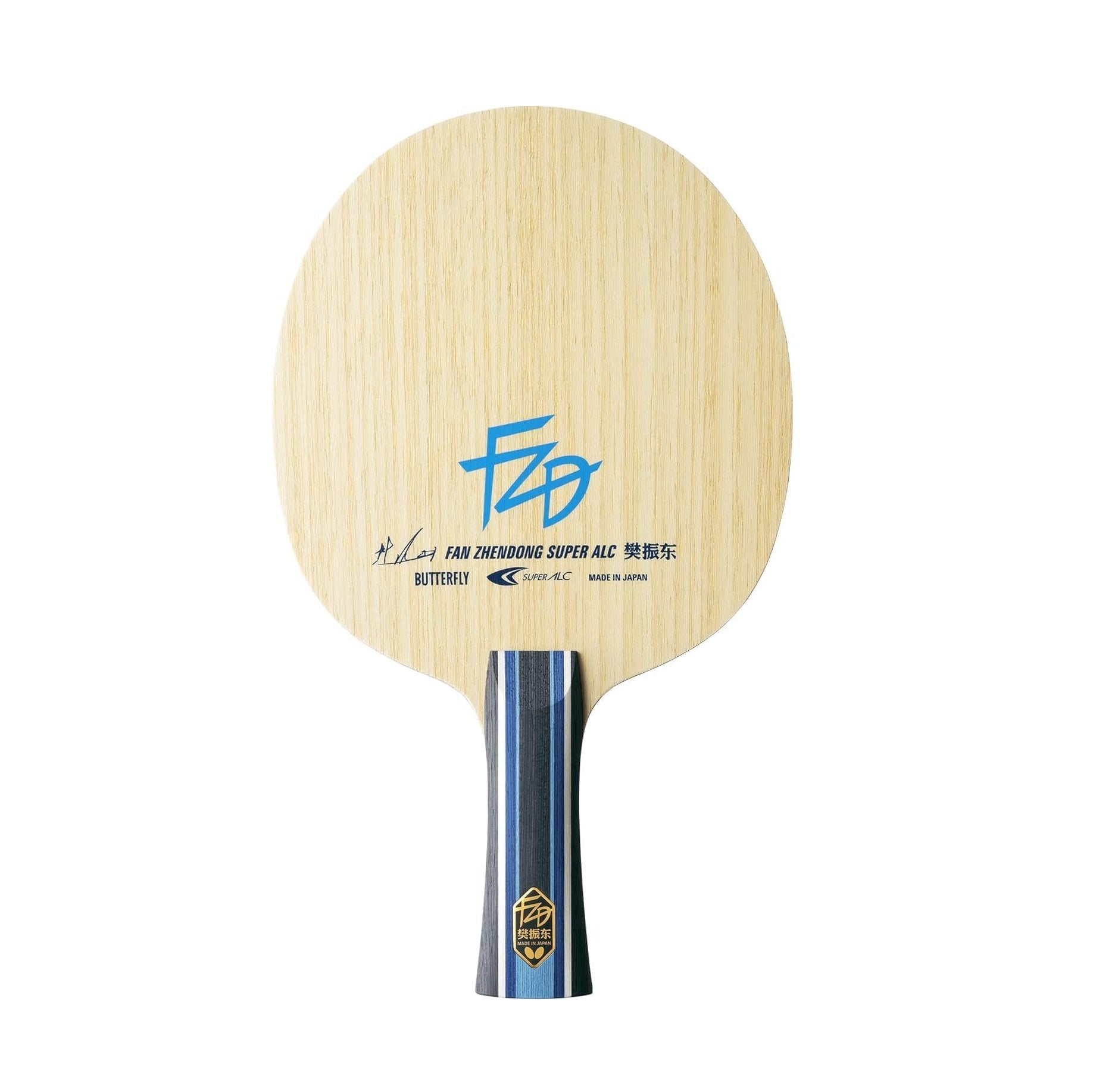 Butterfly Fan Zhendong SUPER ALC-FL Table Tennis Blade 37241 