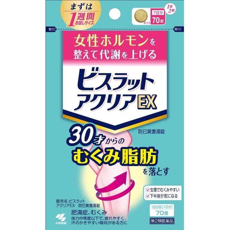 Kobayashi Visrrat Aclear EX Boiogito Tablets