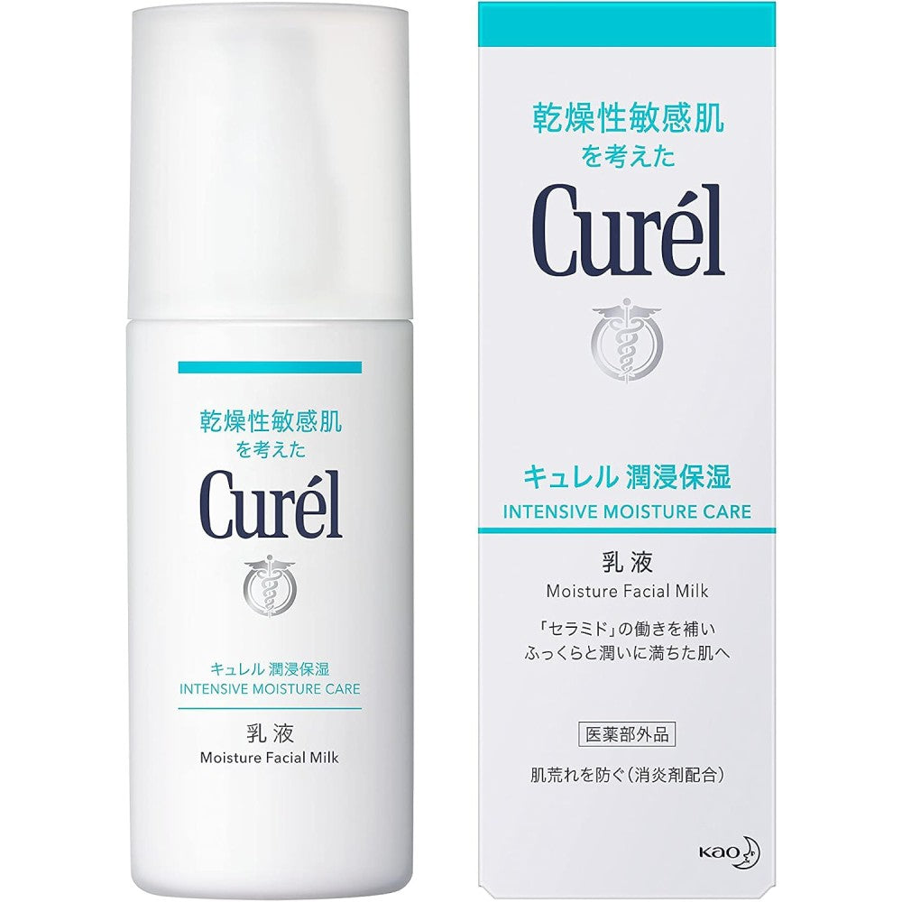 Curél Moisture Facial Milk – Lightweight Hydration for Dry, Sensitive Skin