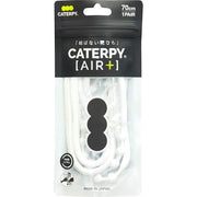 Caterpy AIR+ No-Tie Elastic Shoelaces