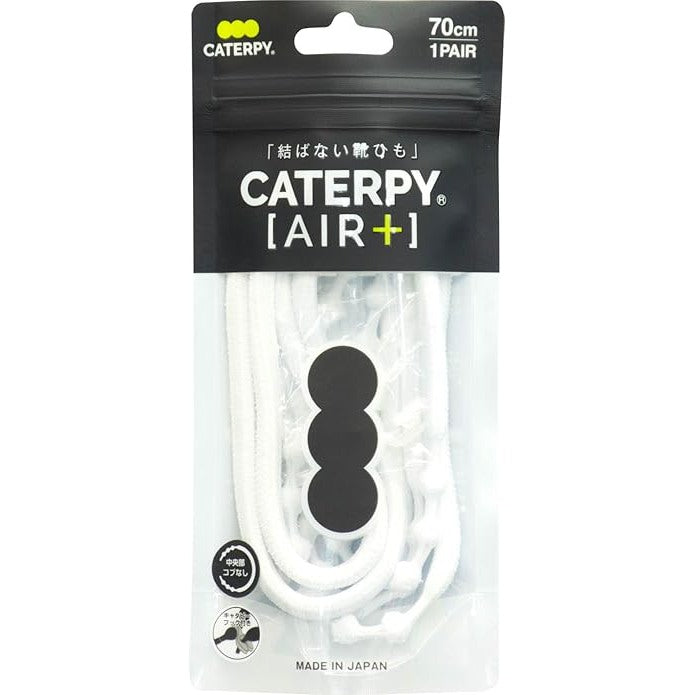 Caterpy AIR+ No-Tie Elastic Shoelaces
