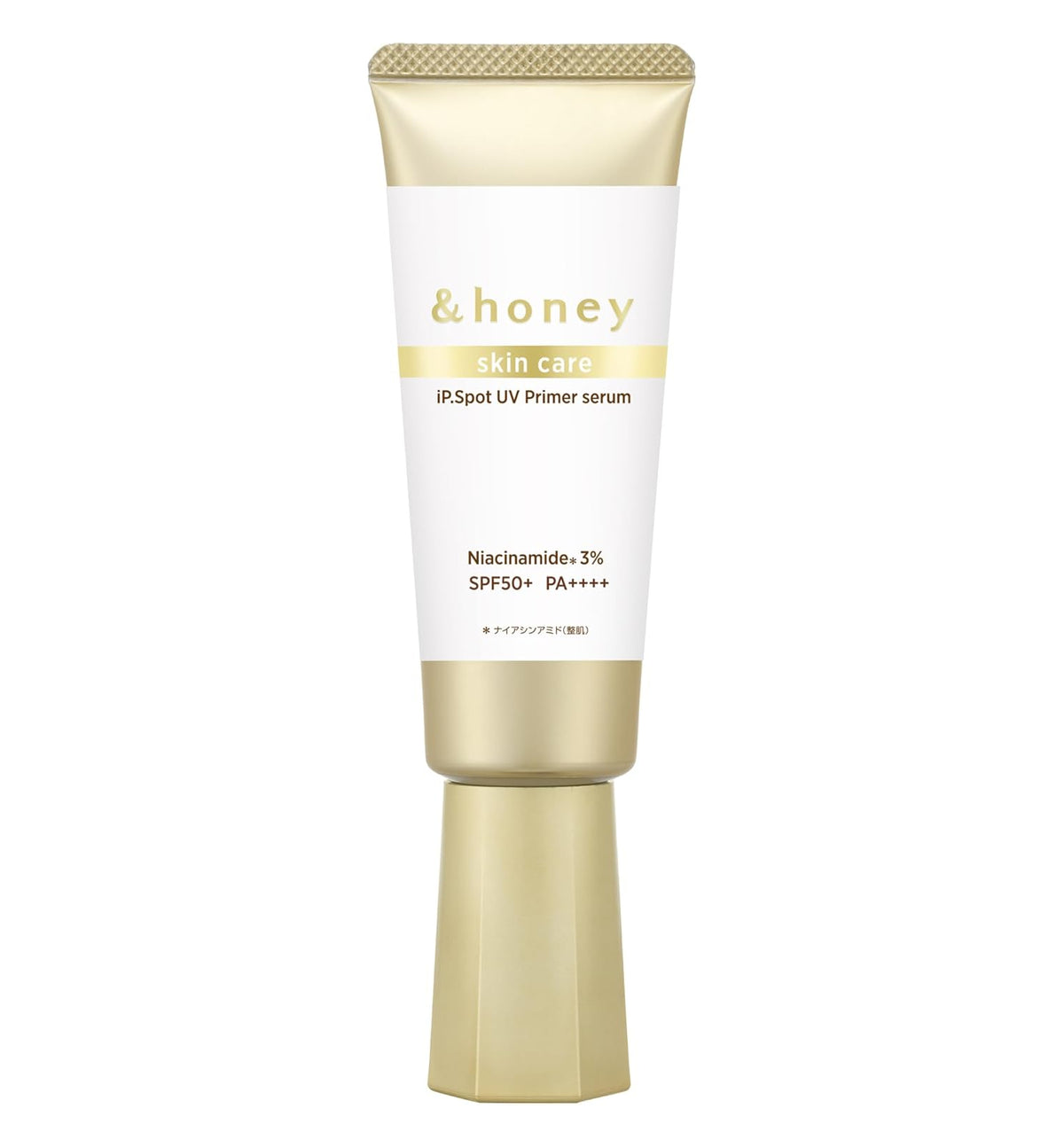 &honey Skincare iP Spot UV Primer Serum SPF50+ 50 g