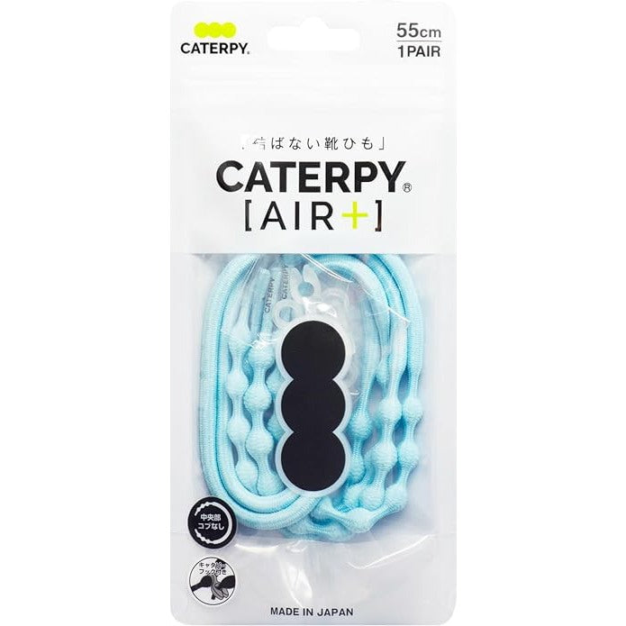 Caterpy AIR+ No-Tie Elastic Shoelaces