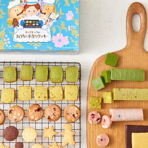 Handmade Cookies at YOKU MOKU's House