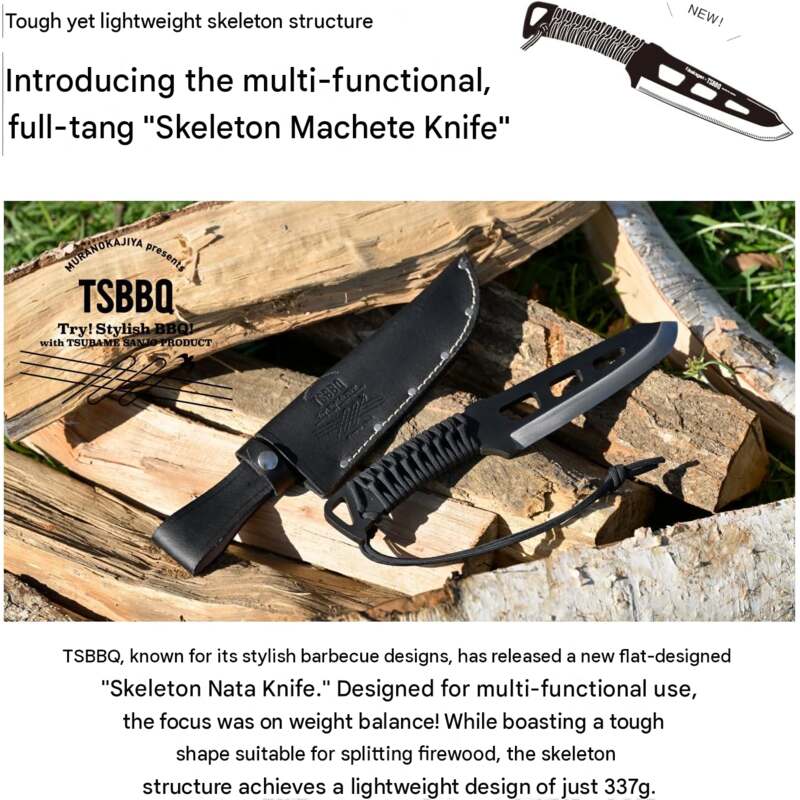 SAKAGEN × TSBBQ Skeleton Nata Knife TSBBQ-033