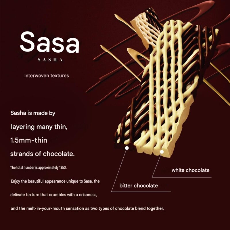 LOTTE SASHA Chocolate — Choose Your Flavor | 69 g × 10 Boxes