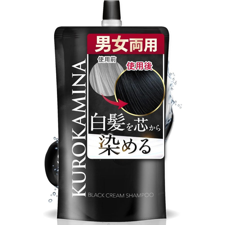 KUROKAMINA Cream Shampoo – Color Shampoo for Gray Hair Care, Scalp Care & Hair Repair (300g)
