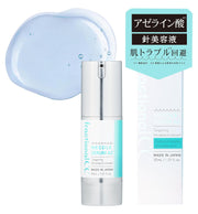 Fractional CC Needle Serum AZ – Azelaic Acid &amp; Glycylglycine Micro-Needle Serum 30mL