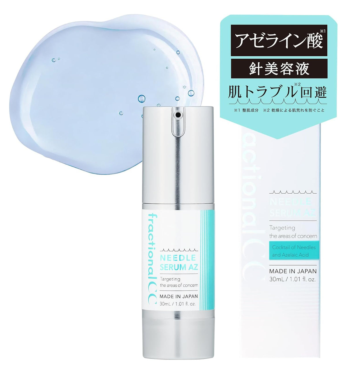 Fractional CC Needle Serum AZ – Azelaic Acid &amp; Glycylglycine Micro-Needle Serum 30mL