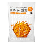 HONEYQUE Deep Repair Custom Hair Oil Extra Moisture 24pcs
