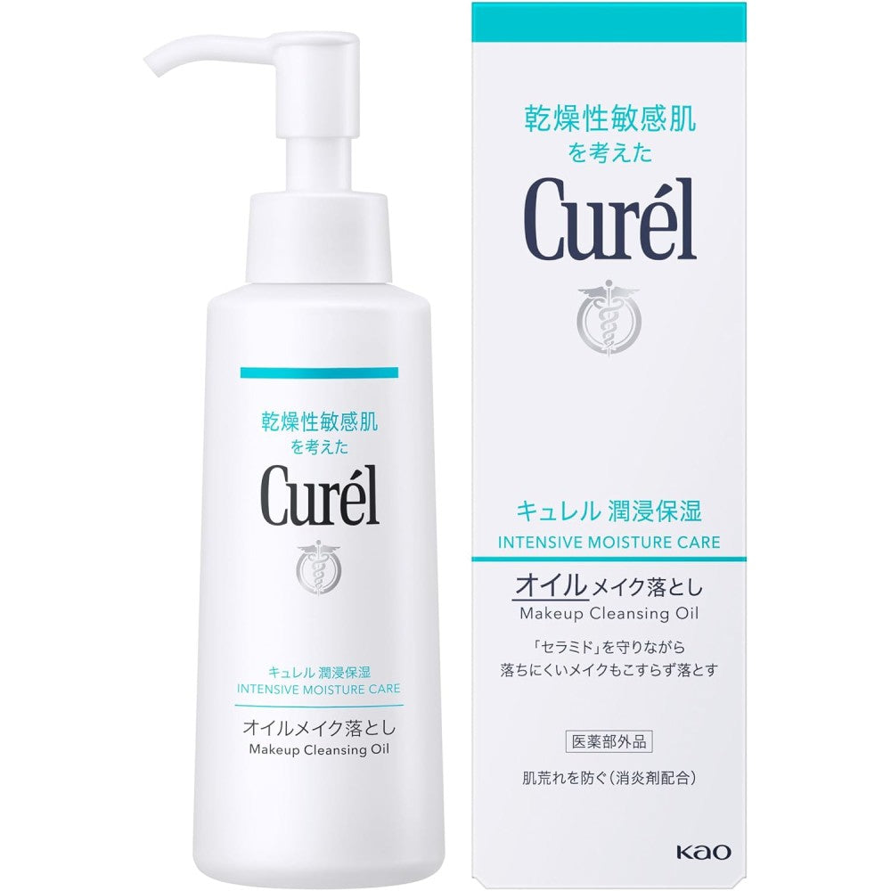 Curél Makeup Cleansing Oil – Deep Cleansing & Hydrating Formula 150ml