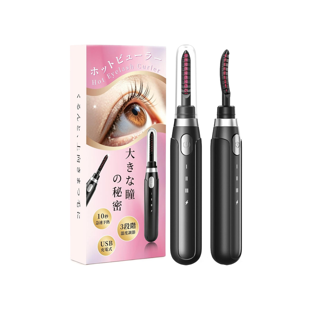 Hot Eyelash Curler – USB Rechargeable Electric Heated Lash Comb