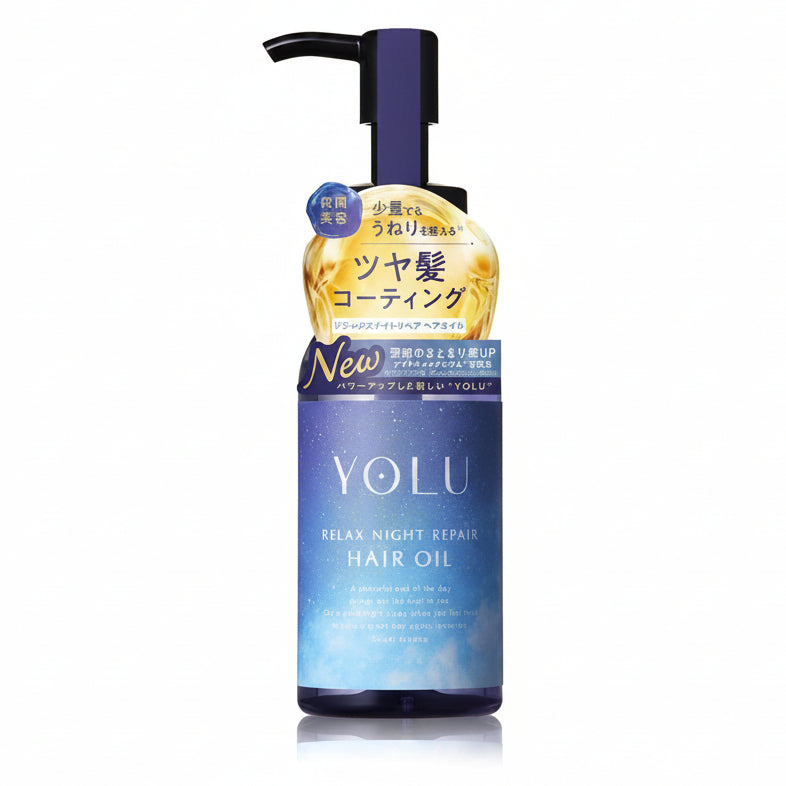 YOLU Relax Night Repair Hair Oil 75ml
