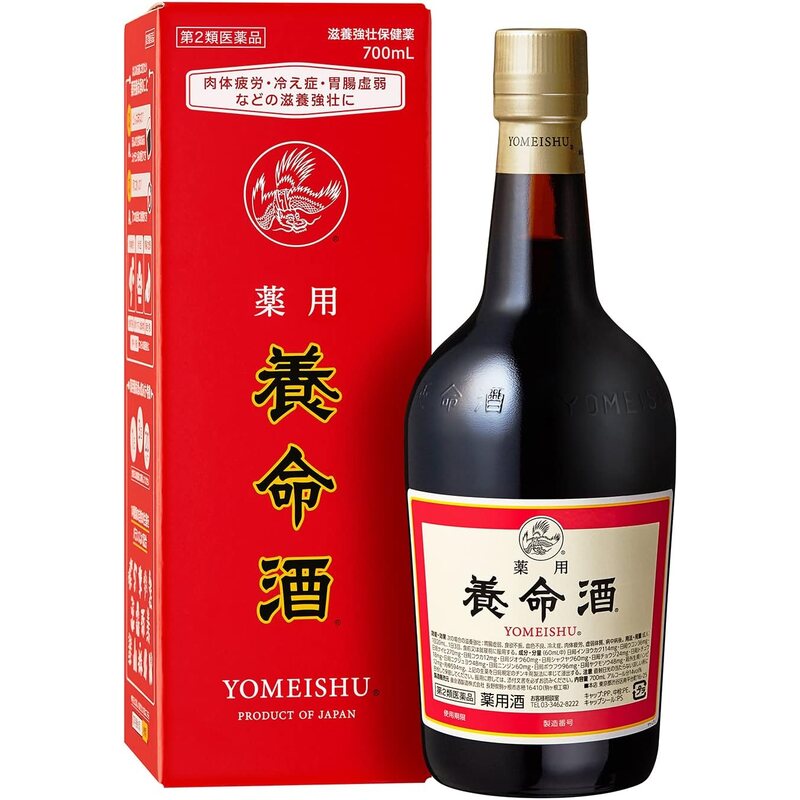 Yomeishu Medicinal Herbal Tonic 700 mL